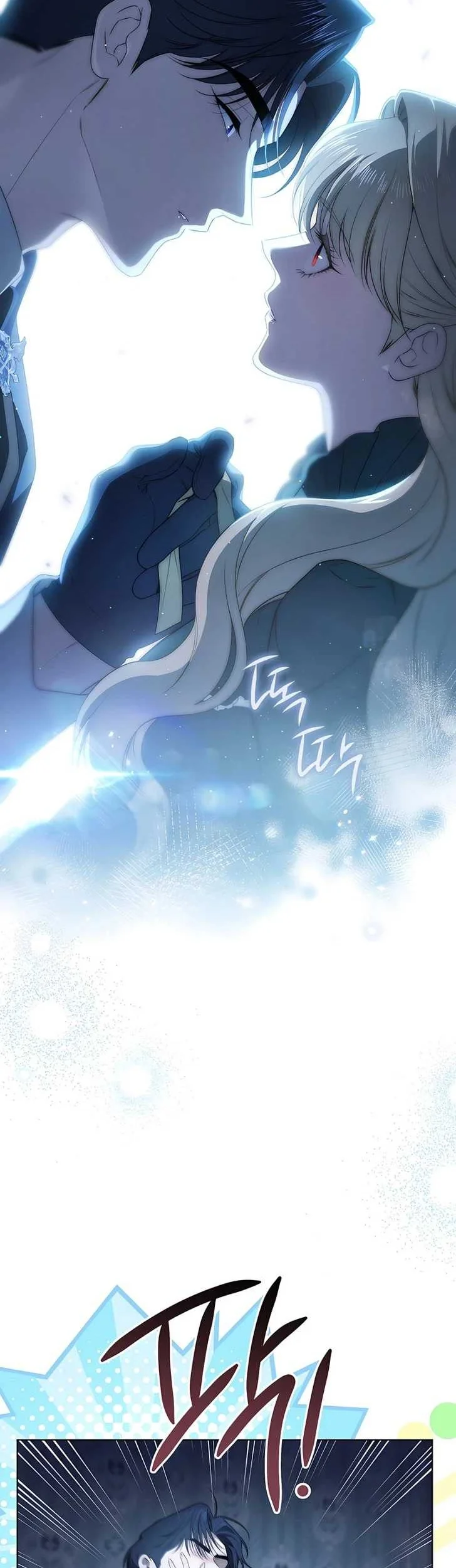 Chapter 16 - halaman 30