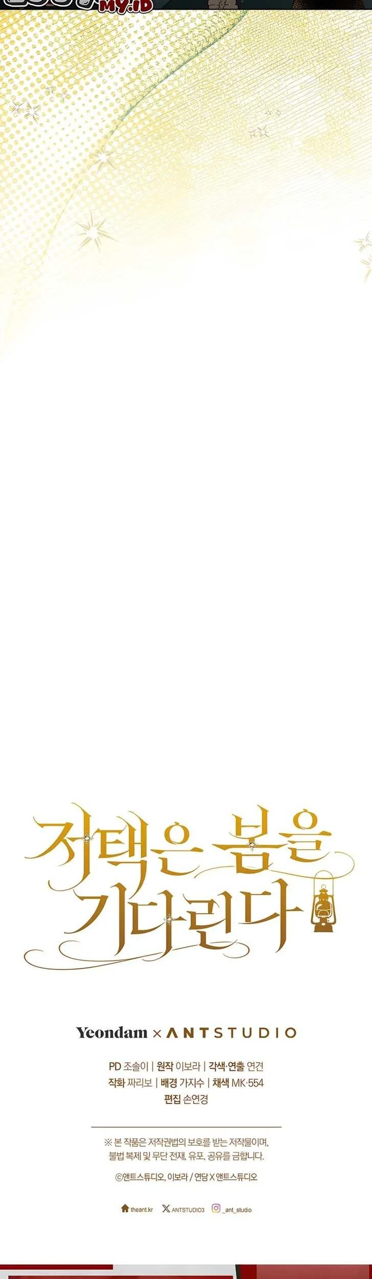 Chapter 19 - halaman 62