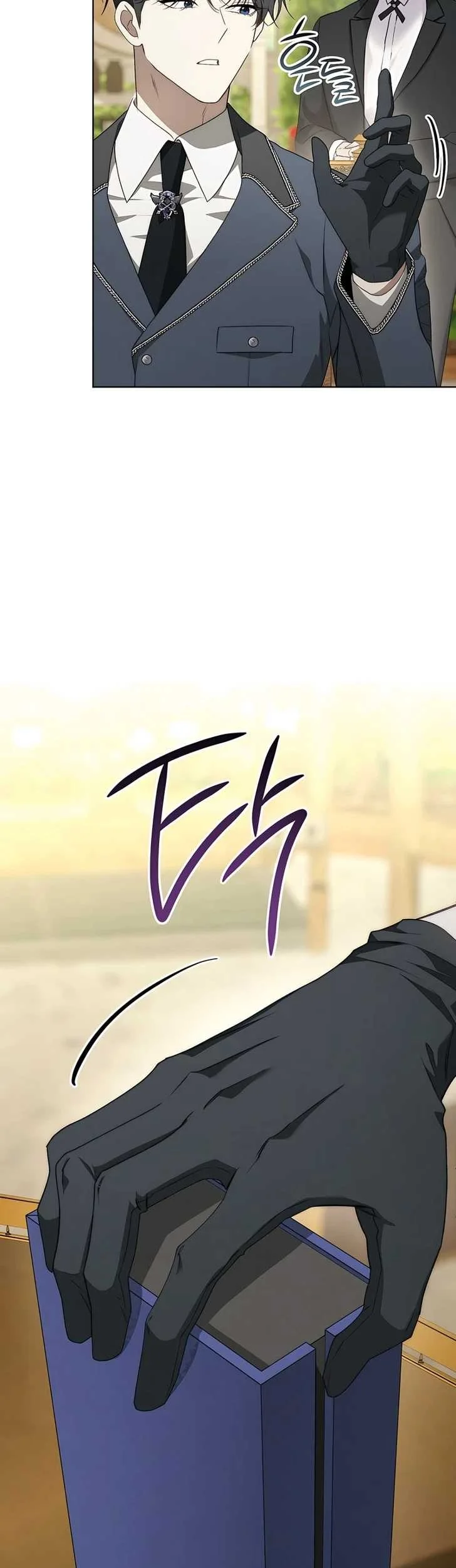 Chapter 19 - halaman 17