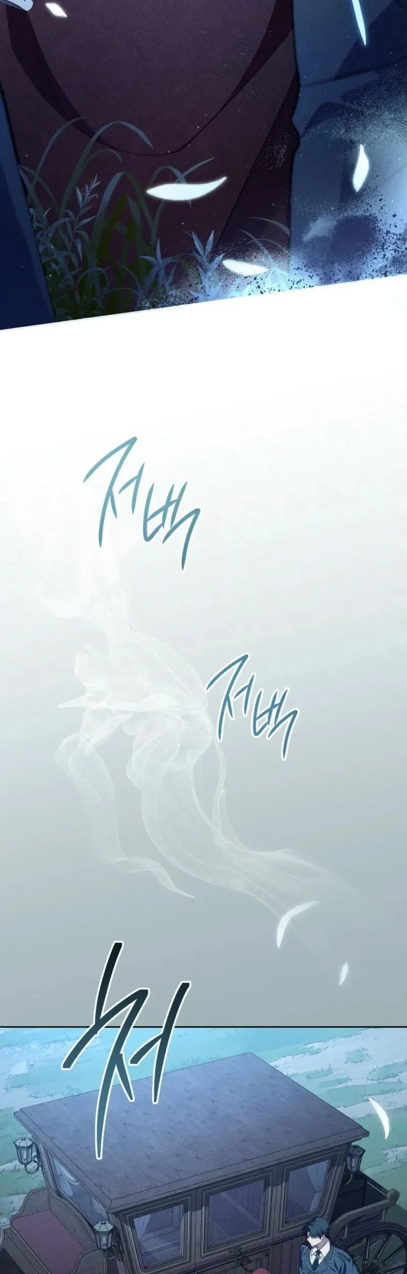 Chapter 2 - halaman 15