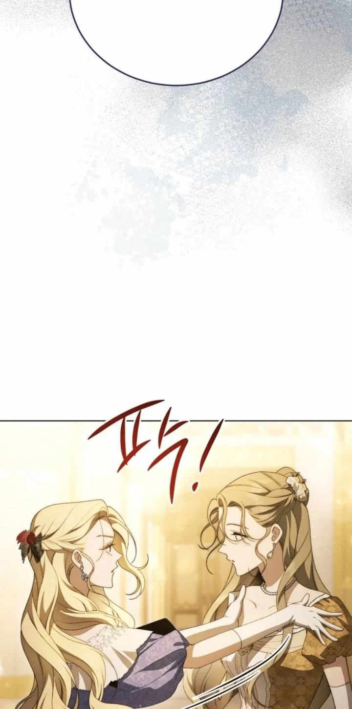 Chapter 21 - halaman 87