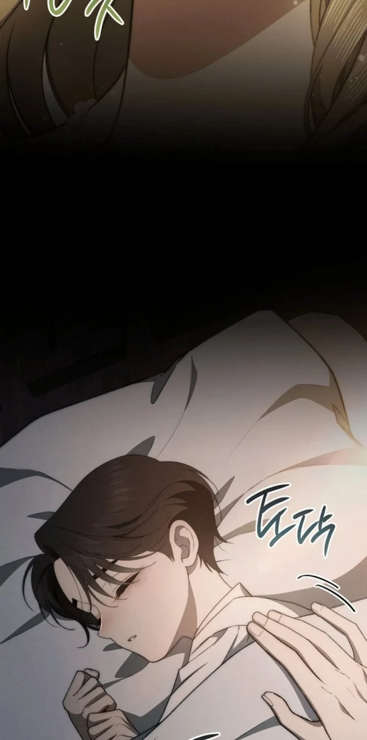 Chapter 22 - halaman 87