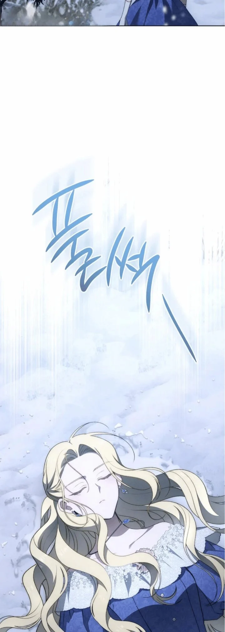 Chapter 23 - halaman 27