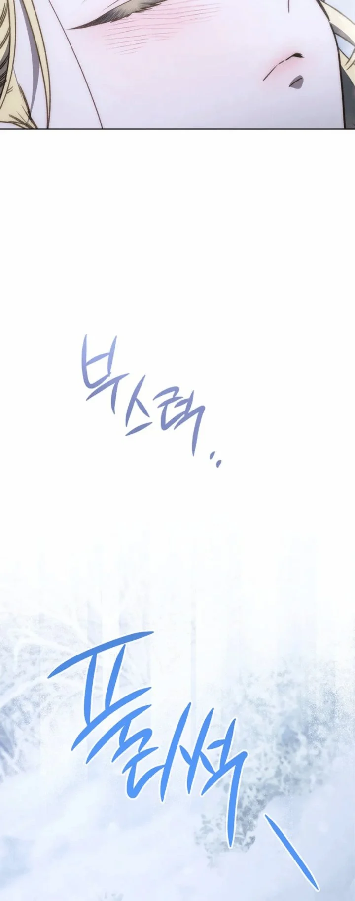 Chapter 23 - halaman 37