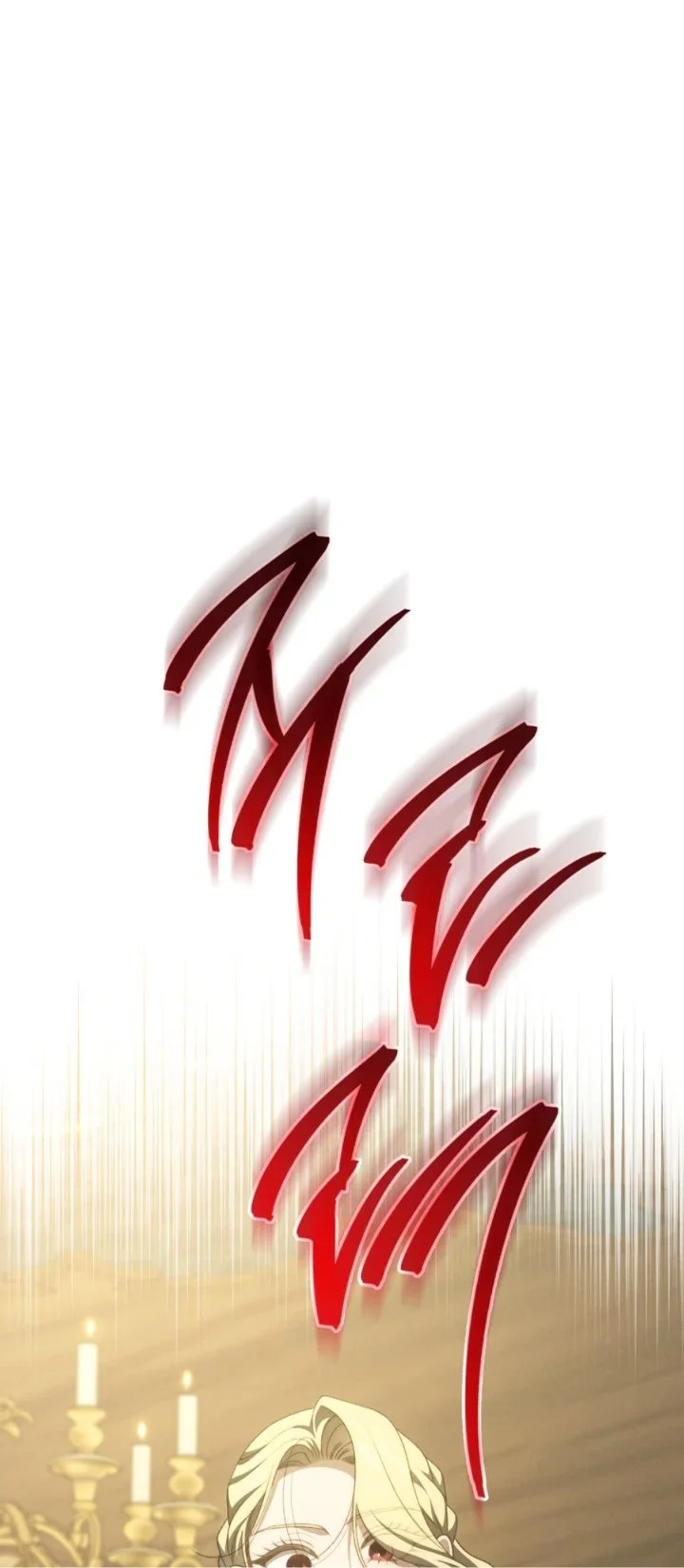 Chapter 25 - halaman 2