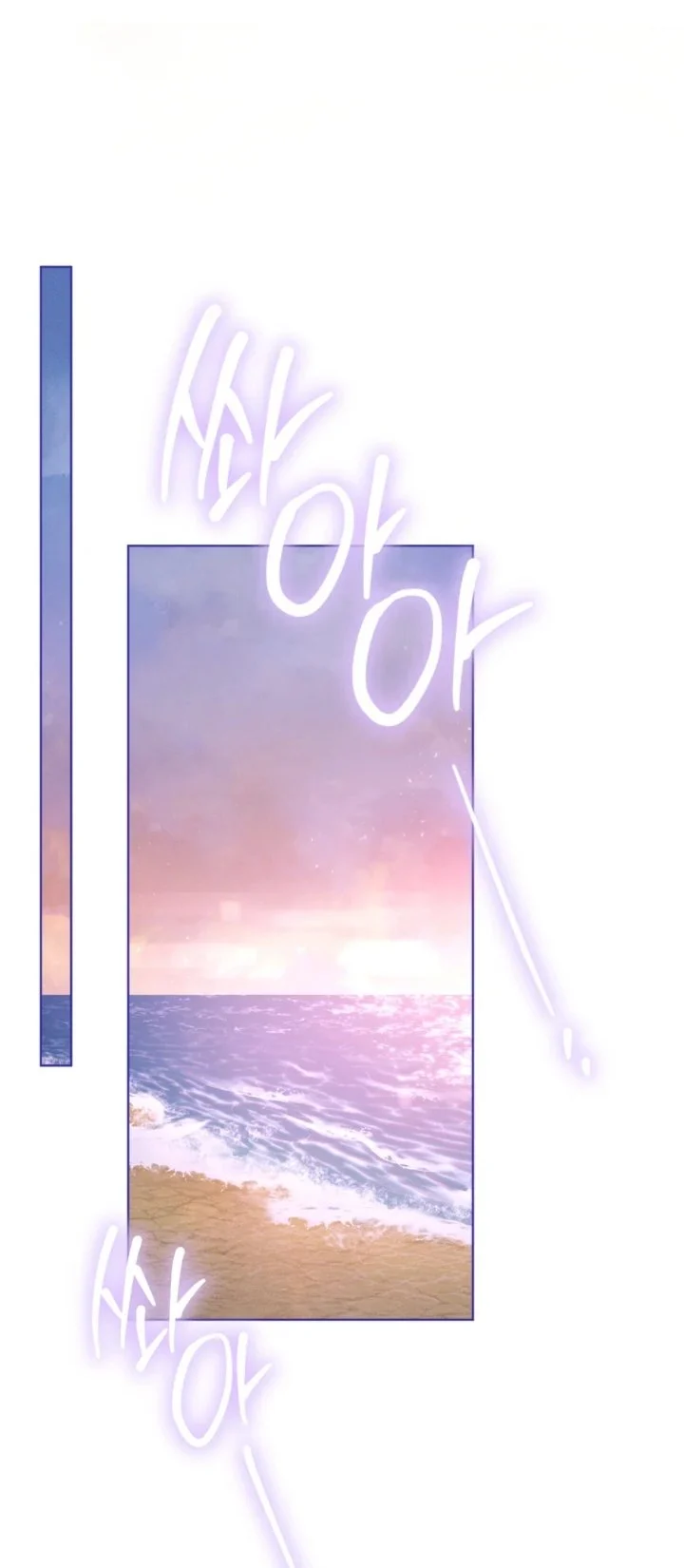Chapter 25 - halaman 66