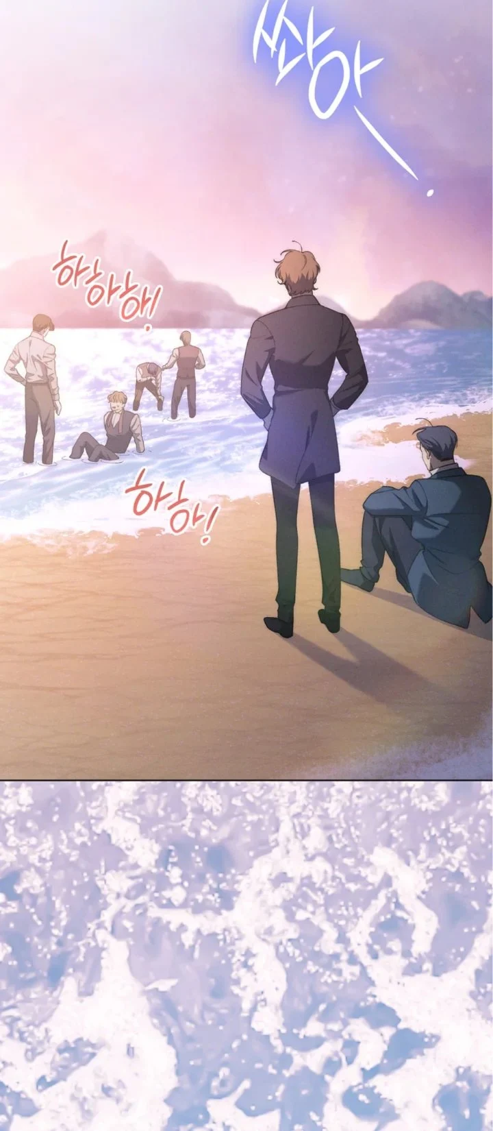 Chapter 25 - halaman 78
