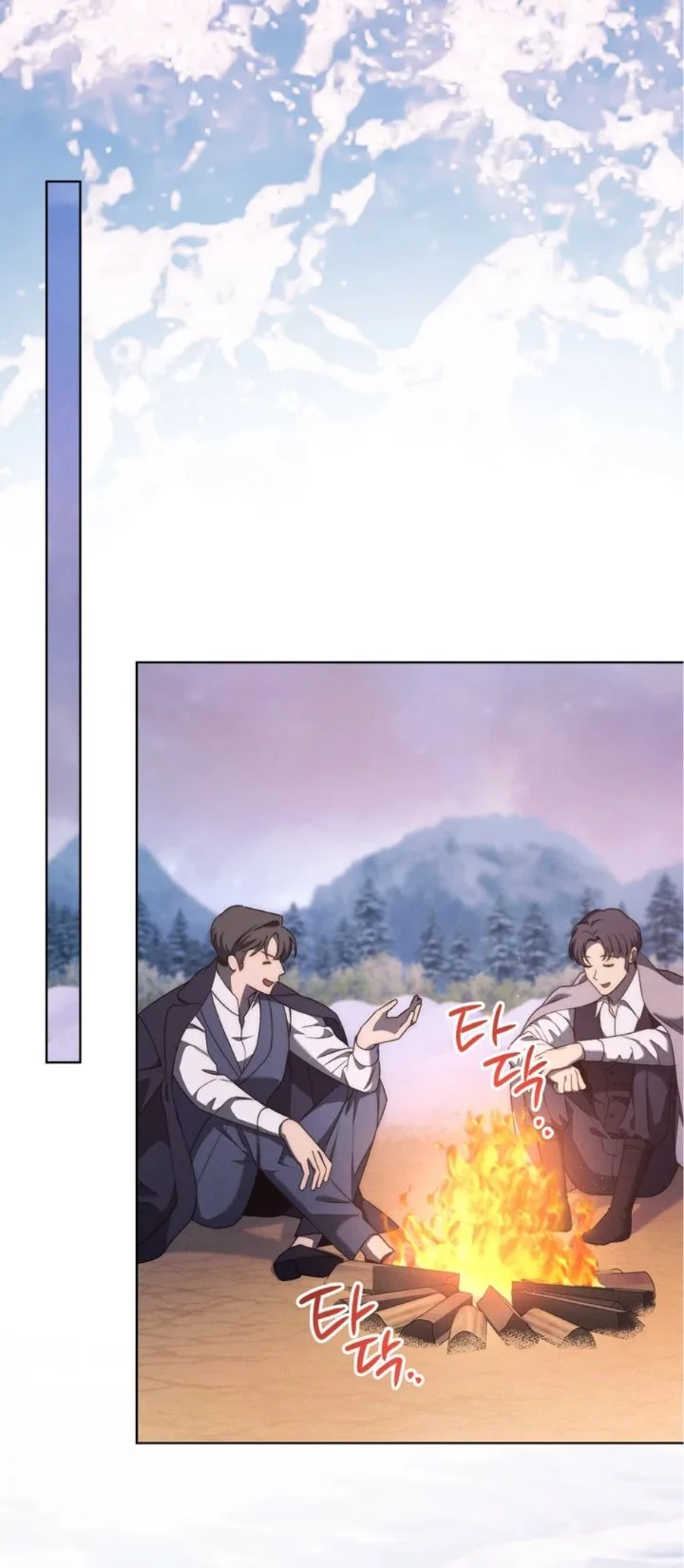 Chapter 25 - halaman 79