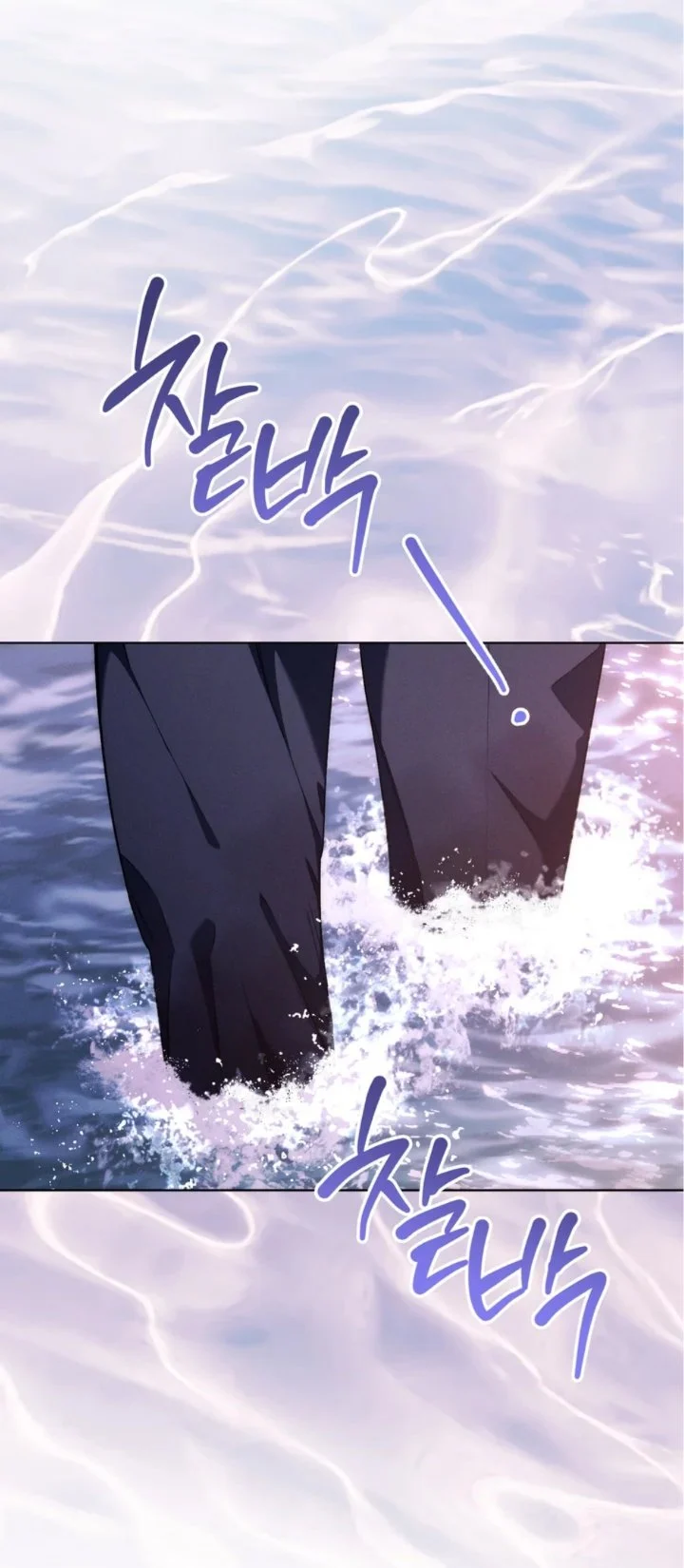 Chapter 25 - halaman 80