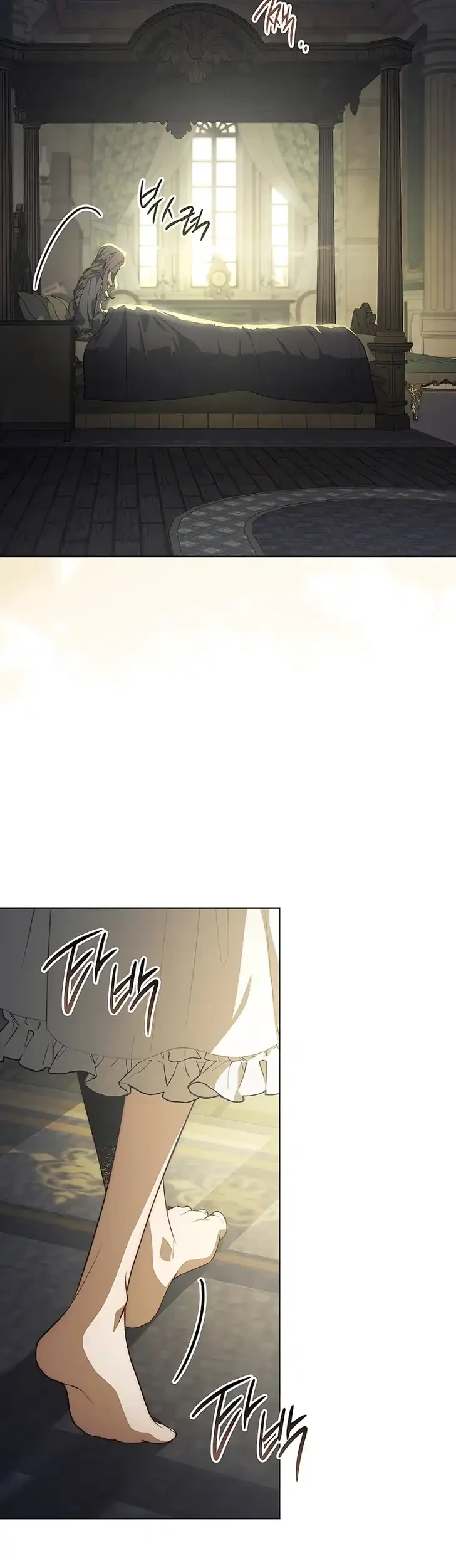 Chapter 5 - halaman 50