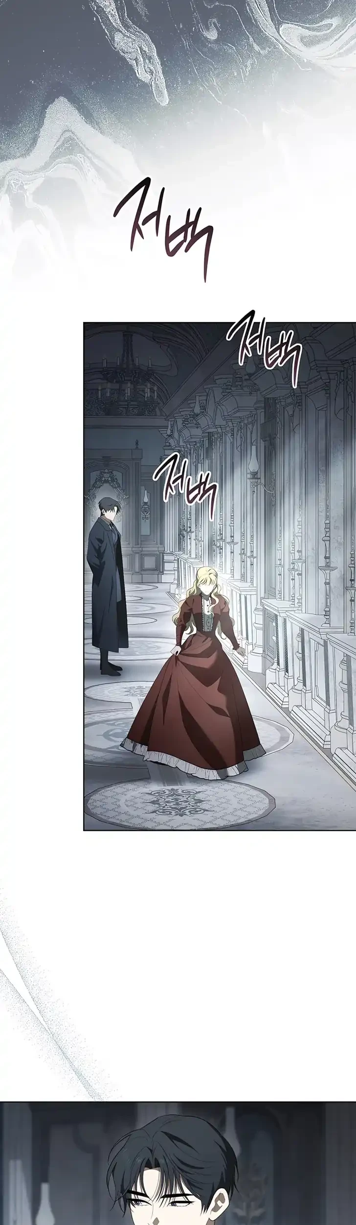 Chapter 7 - halaman 53