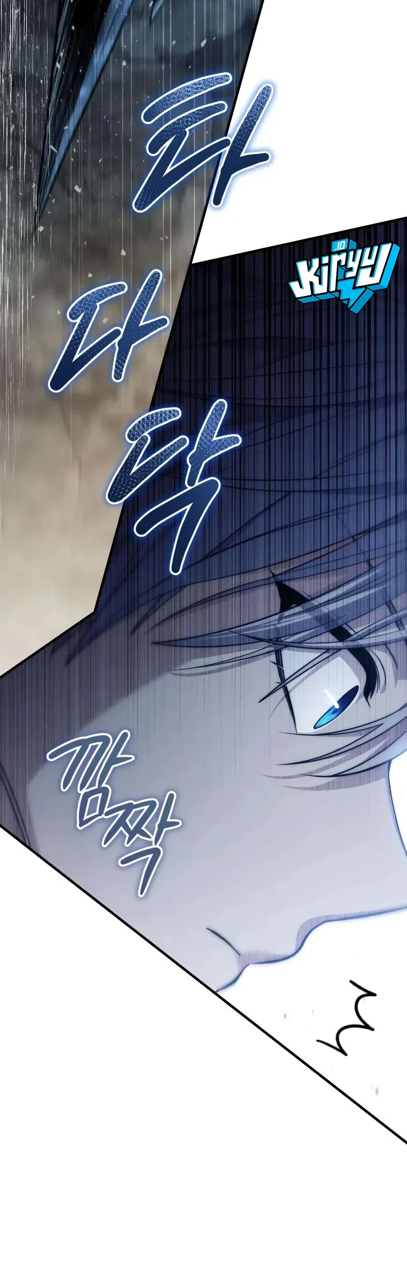 Chapter 3 - halaman 87