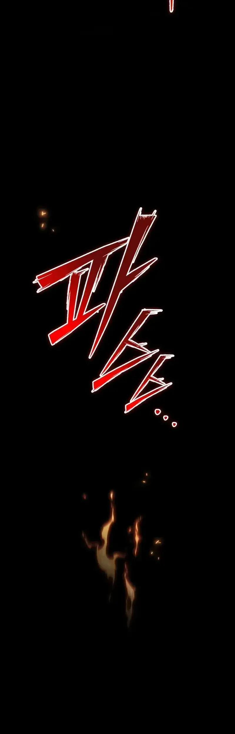 Chapter 4 - halaman 58