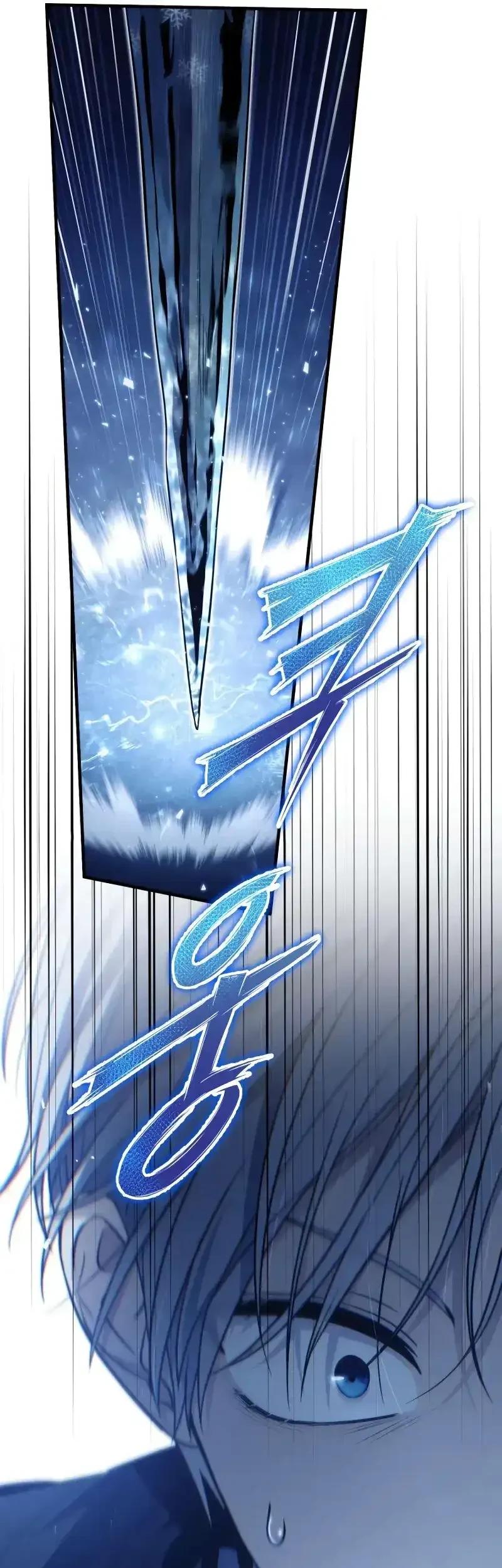 Chapter 4 - halaman 50