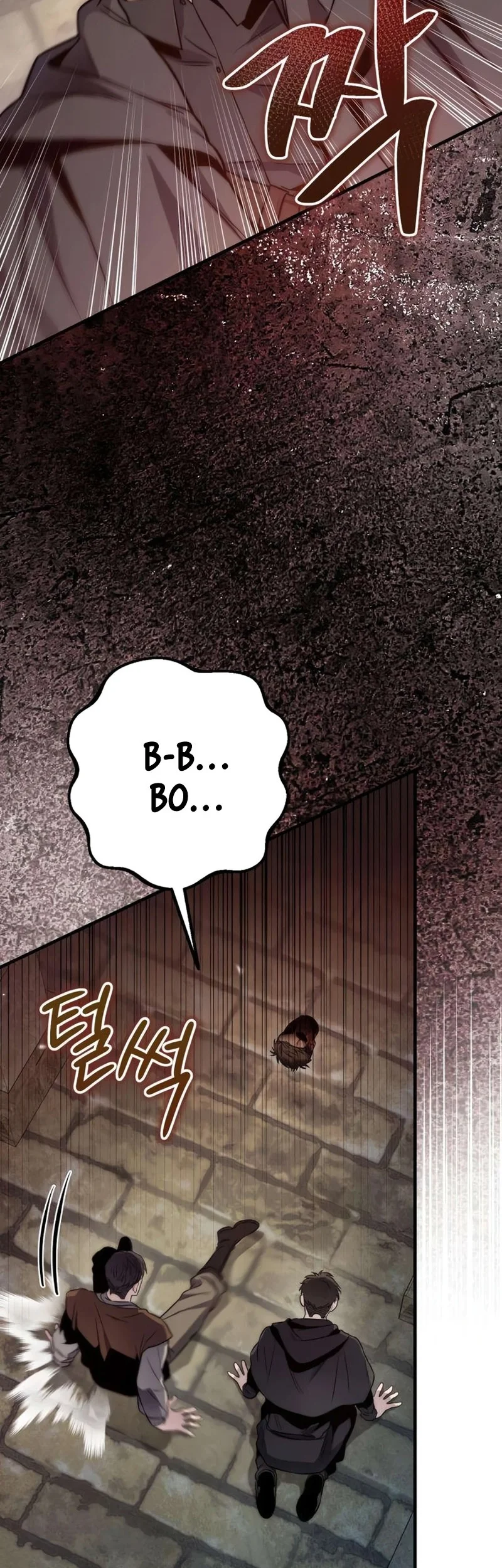 Chapter 7 - halaman 73