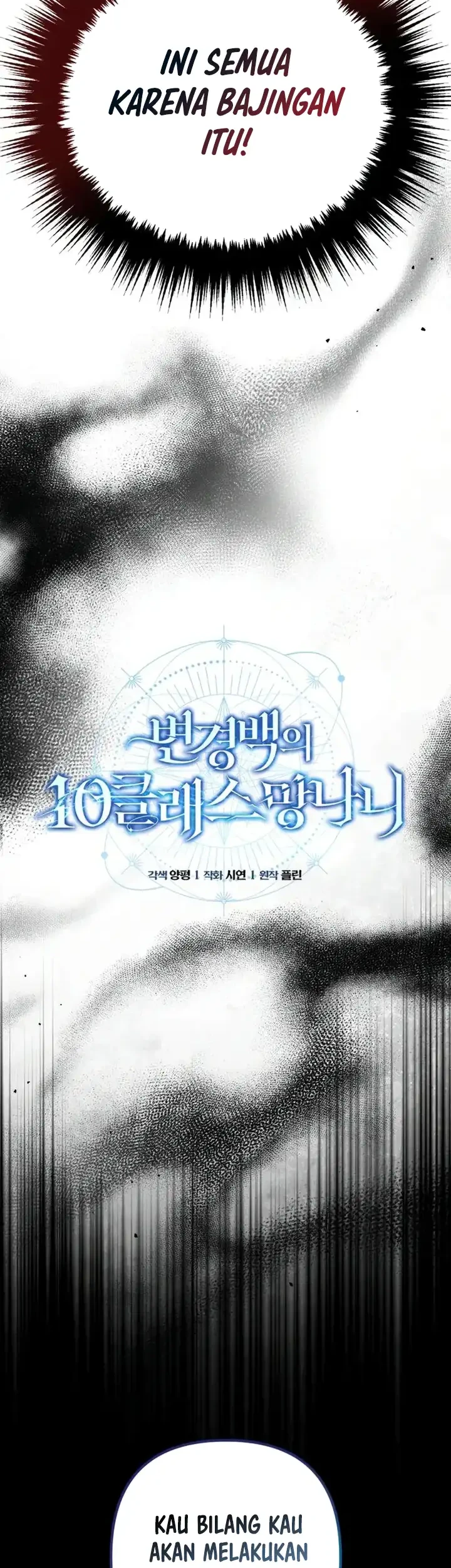 Chapter 8 - halaman 7