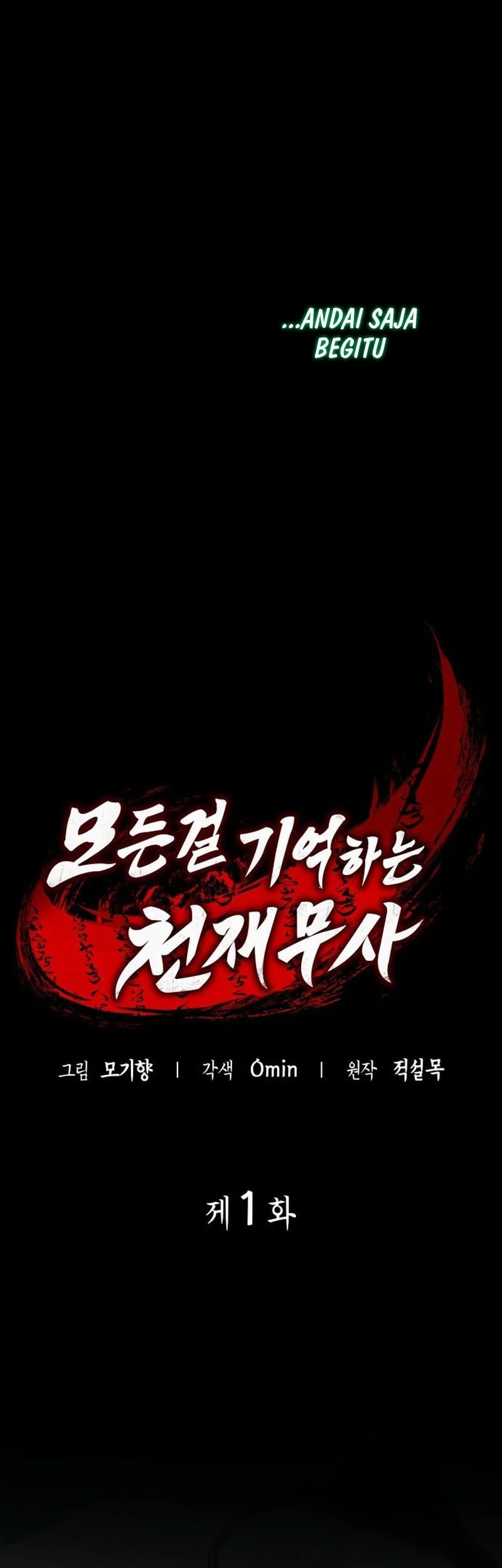 Chapter 1 - halaman 29
