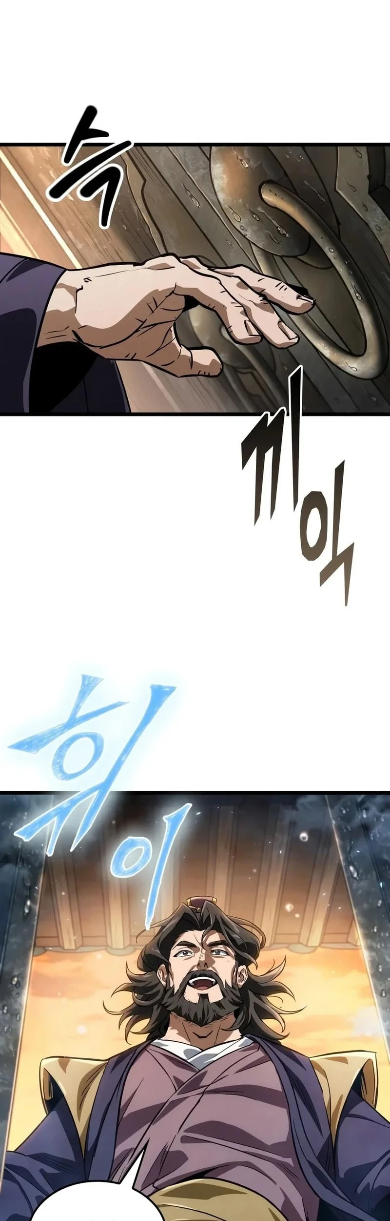 Chapter 14 - halaman 8