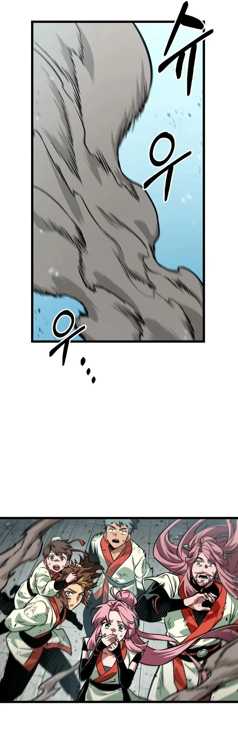 Chapter 18 - halaman 54