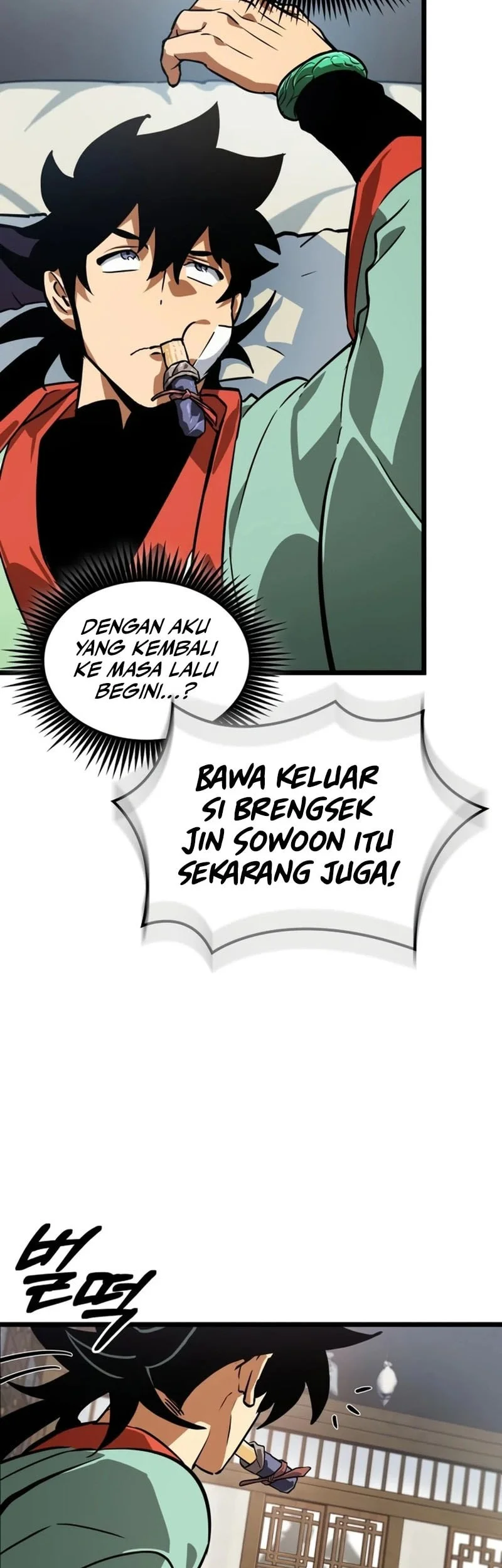 Chapter 2 - halaman 17