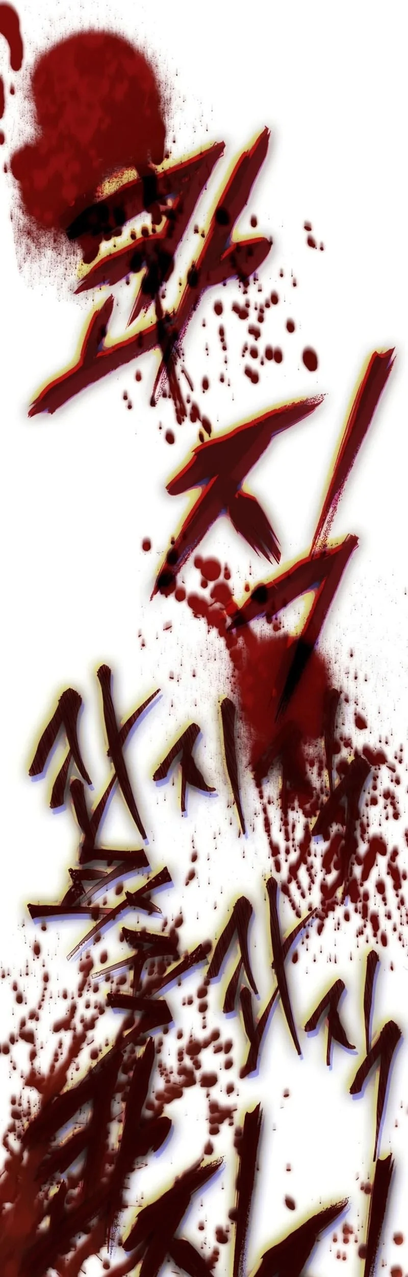 Chapter 4 - halaman 63