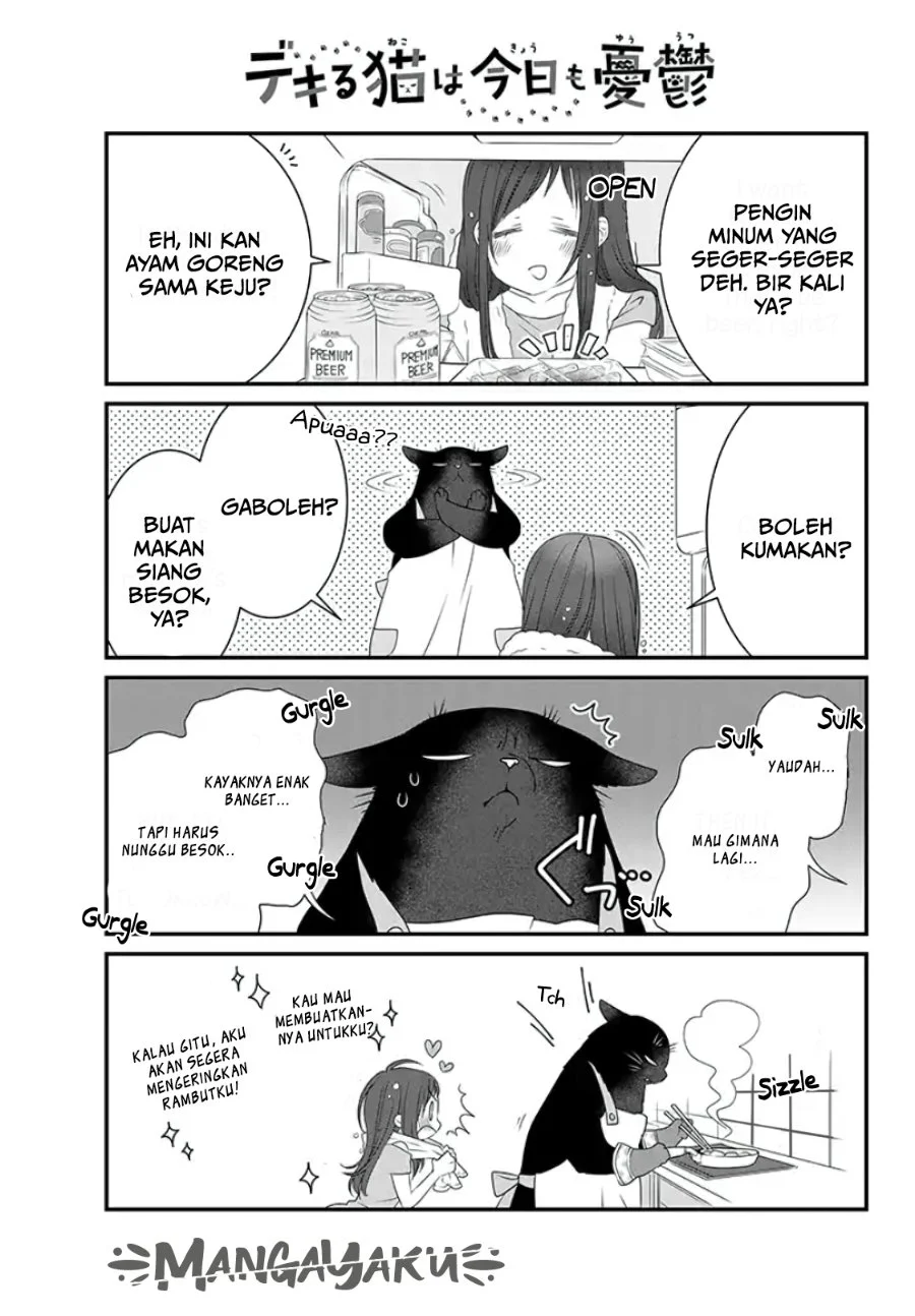 Chapter 1 - halaman 12