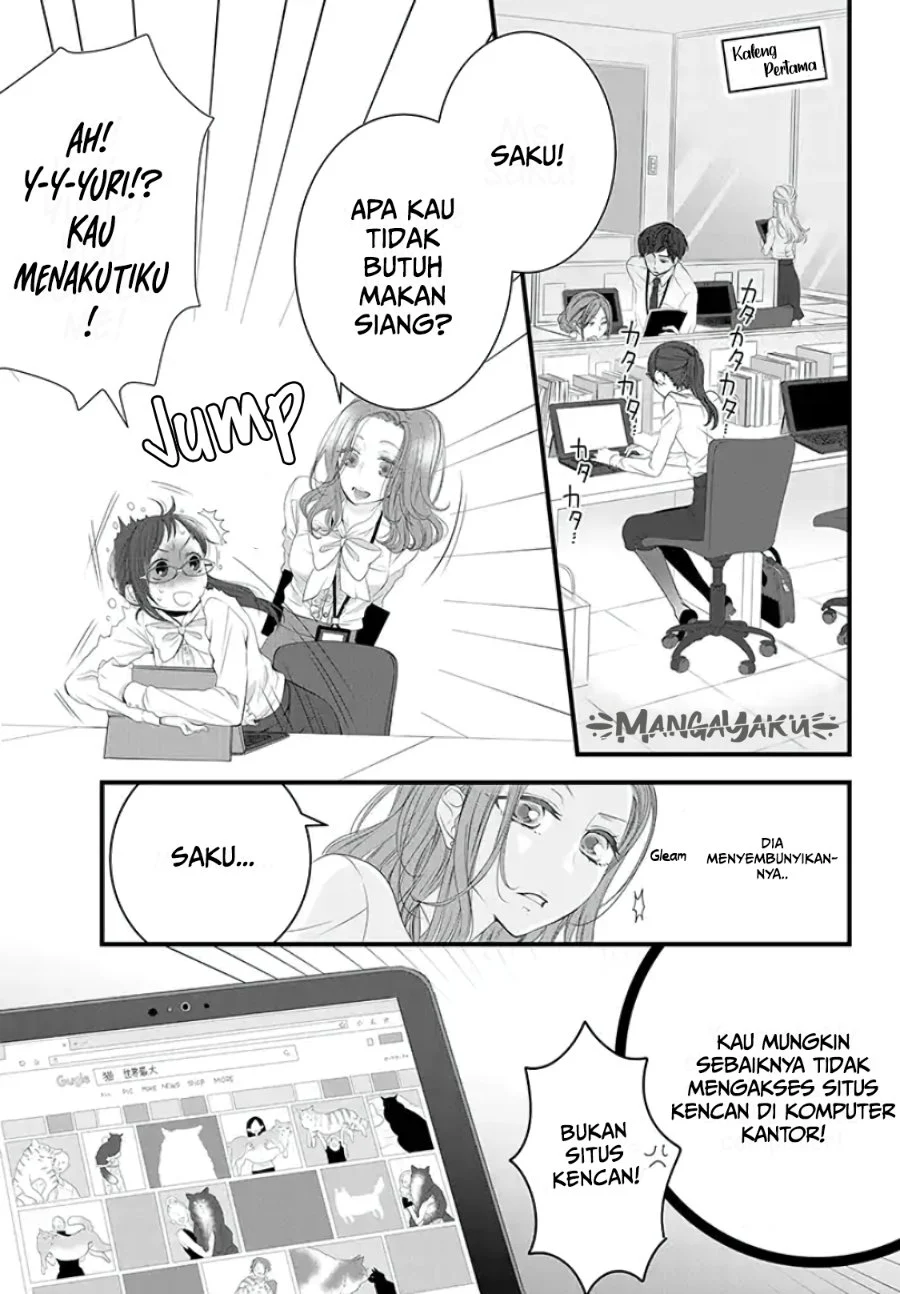 Chapter 1 - halaman 4