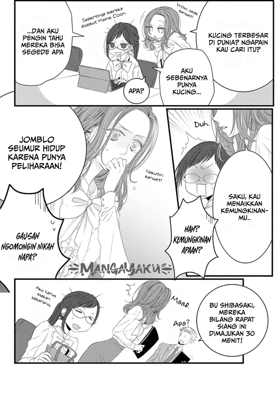 Chapter 1 - halaman 5