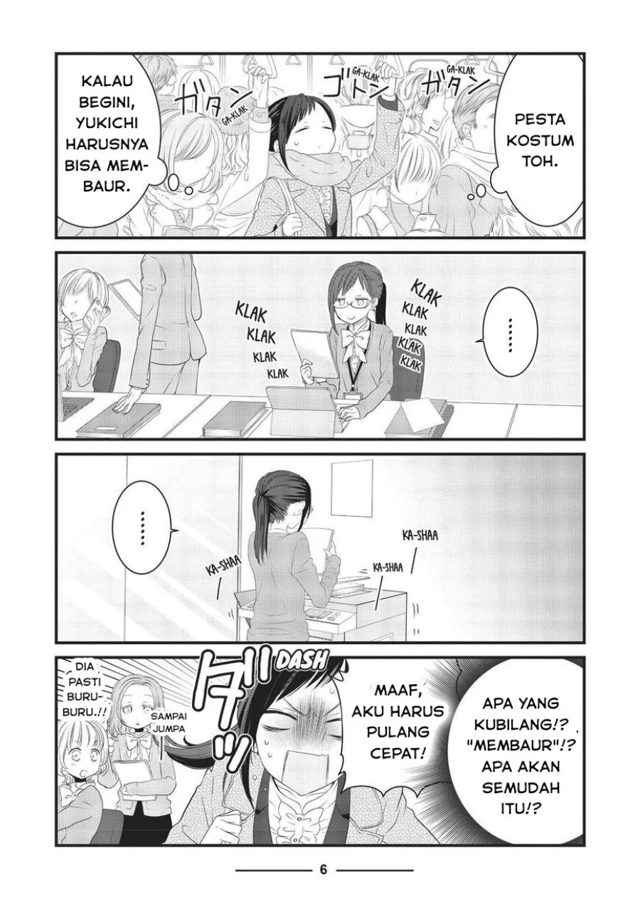 Chapter 13 - halaman 7