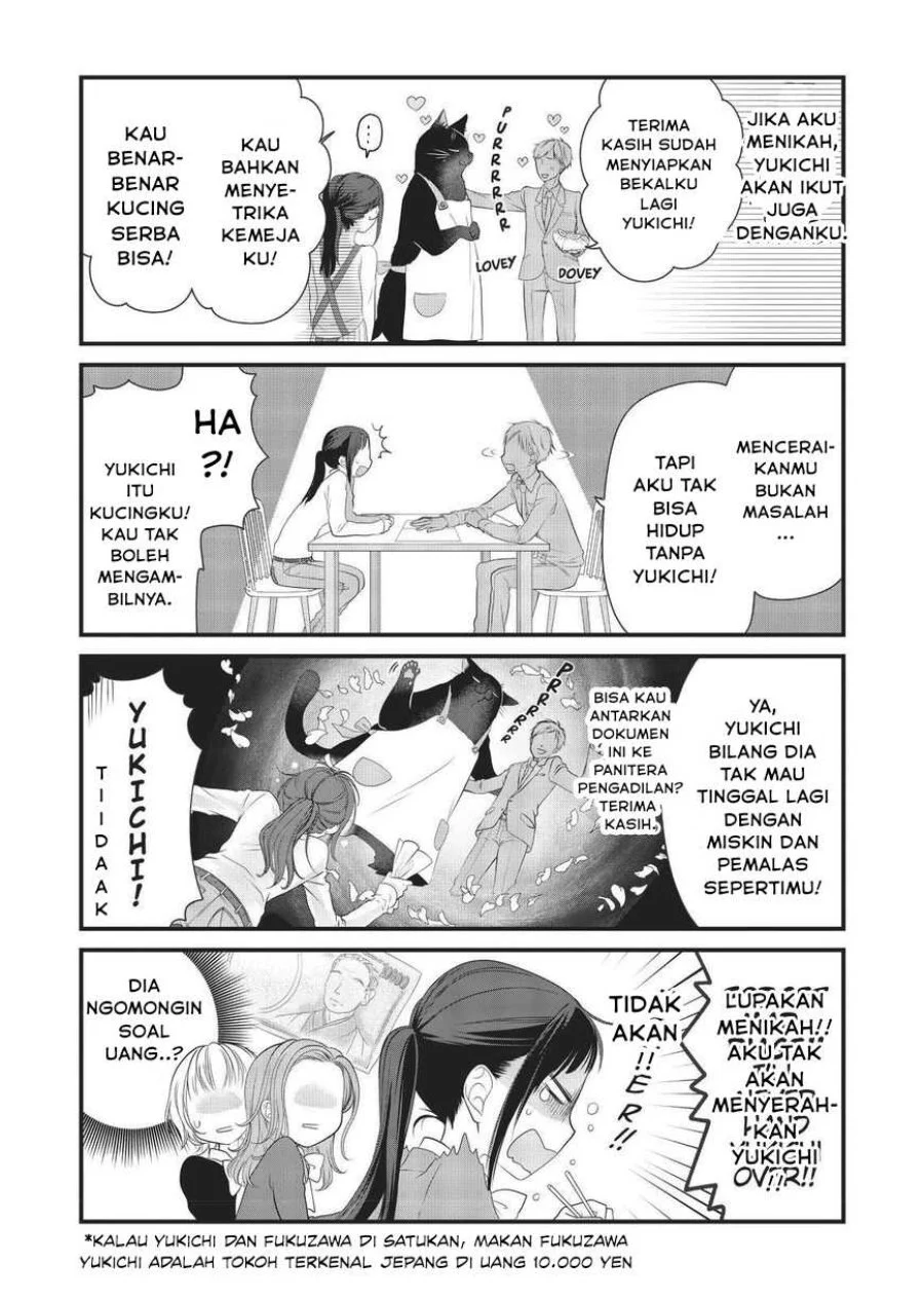 Chapter 17 - halaman 5