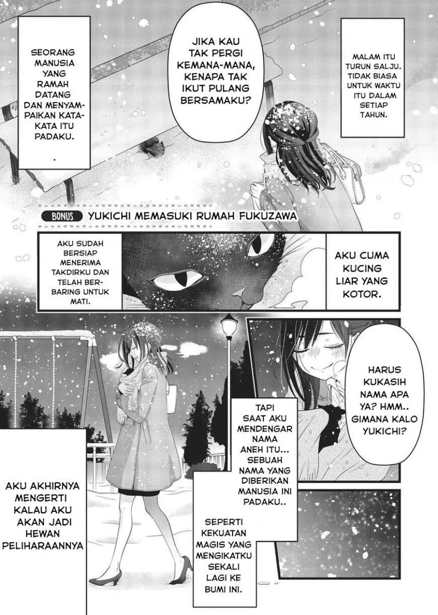 Chapter 22.5 - halaman 2