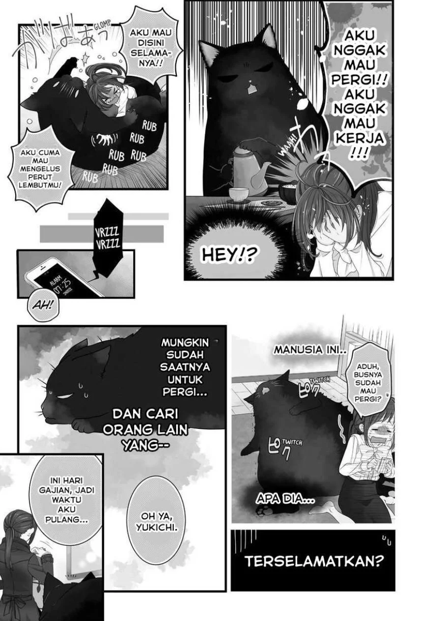 Chapter 22.5 - halaman 14