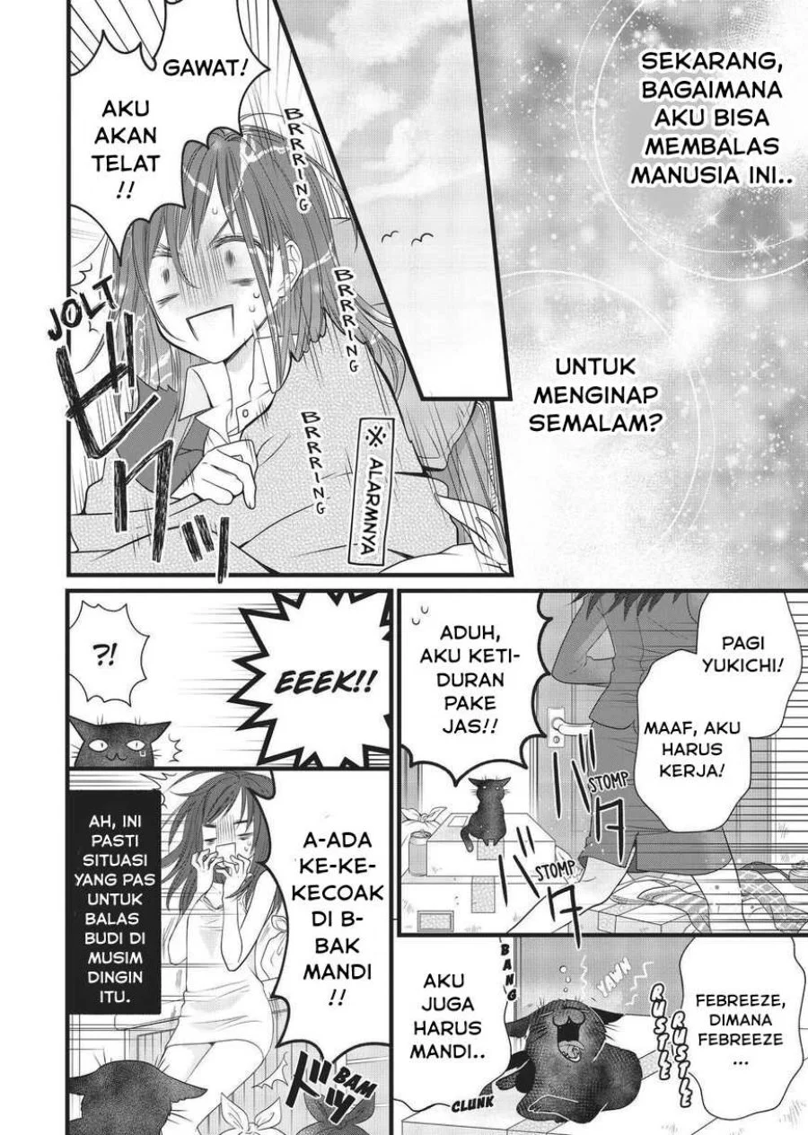 Chapter 22.5 - halaman 7