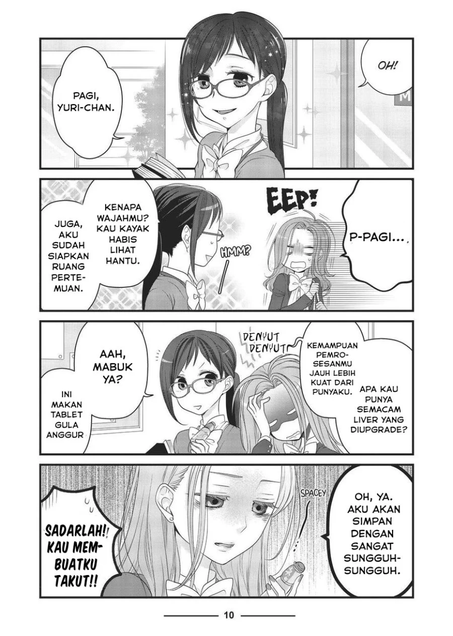Chapter 23 - halaman 12