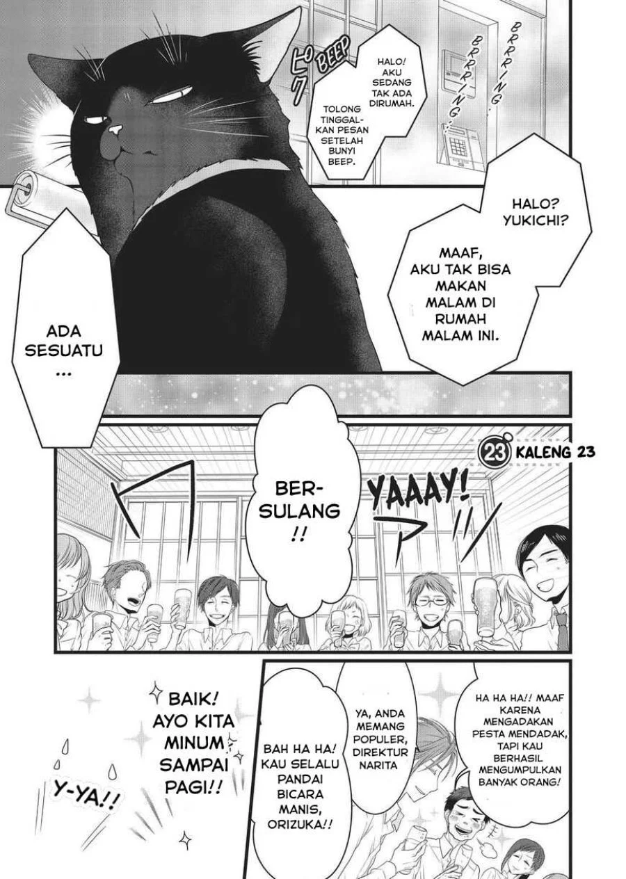 Chapter 23 - halaman 5