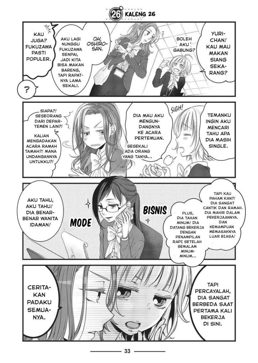 Chapter 26 - halaman 2