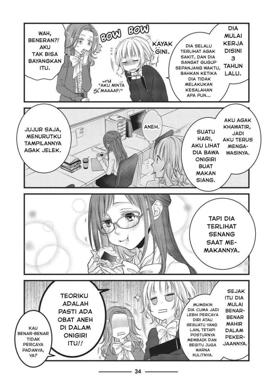Chapter 26 - halaman 3