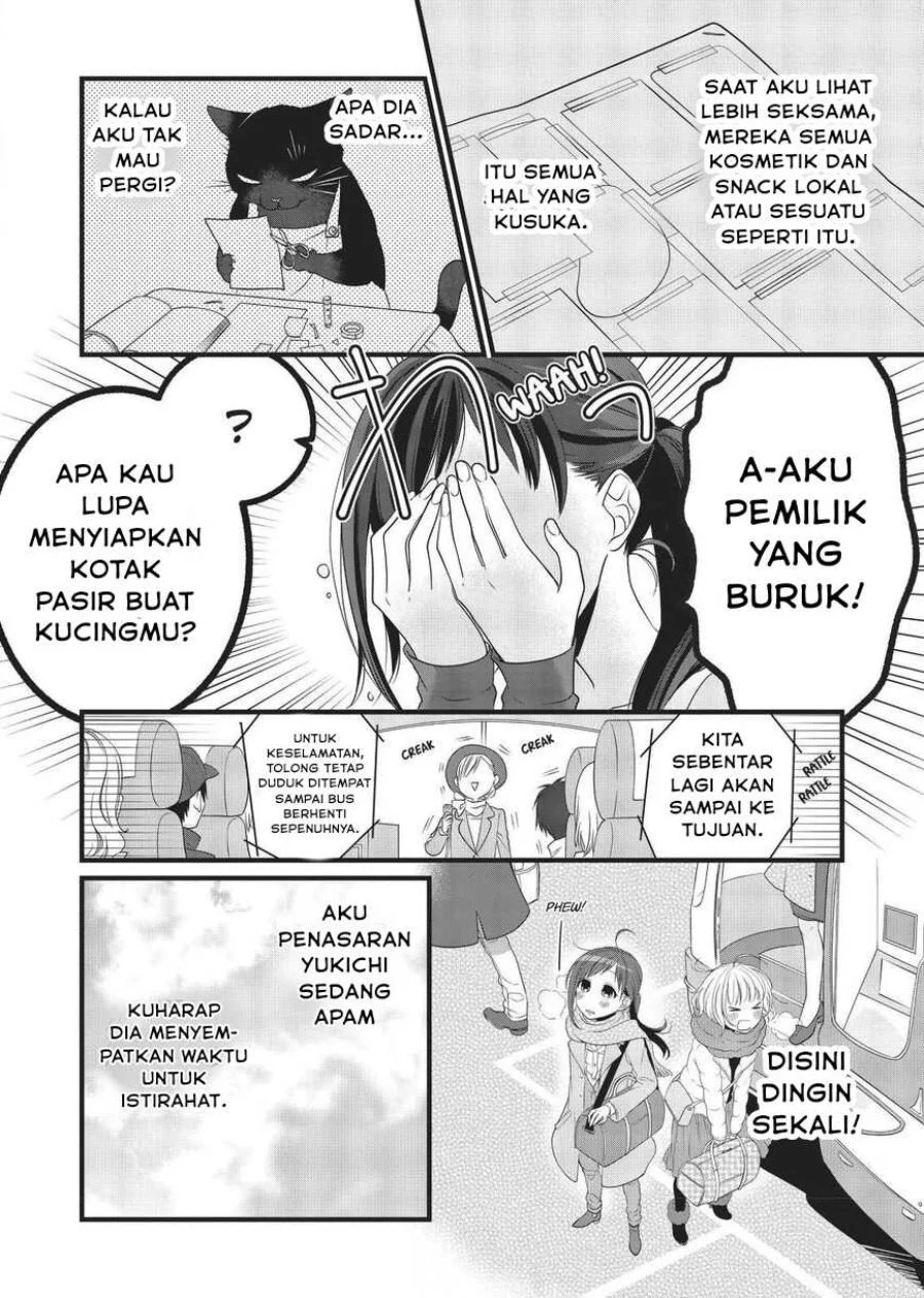 Chapter 29 - halaman 3