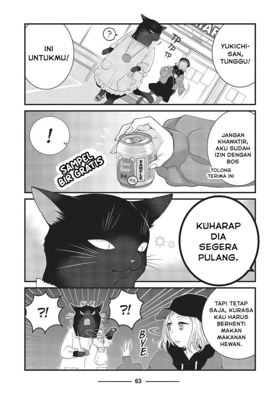 Chapter 29 - halaman 8