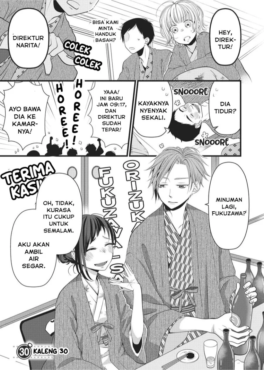 Chapter 30 - halaman 2