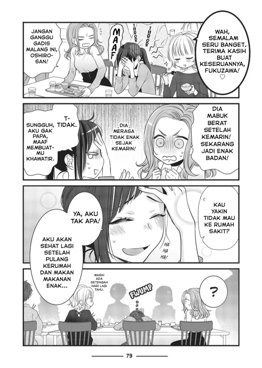 Chapter 30 - halaman 12