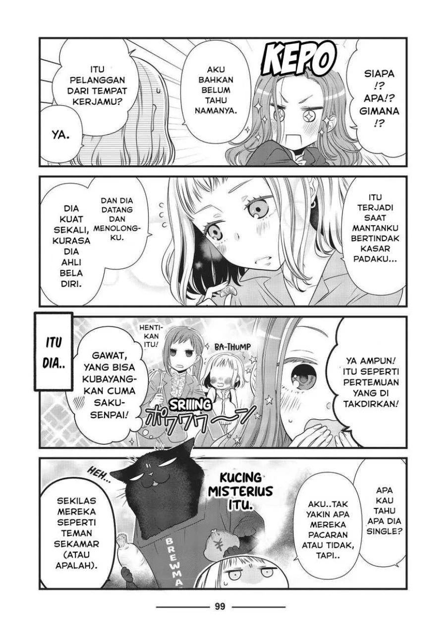 Chapter 33 - halaman 4
