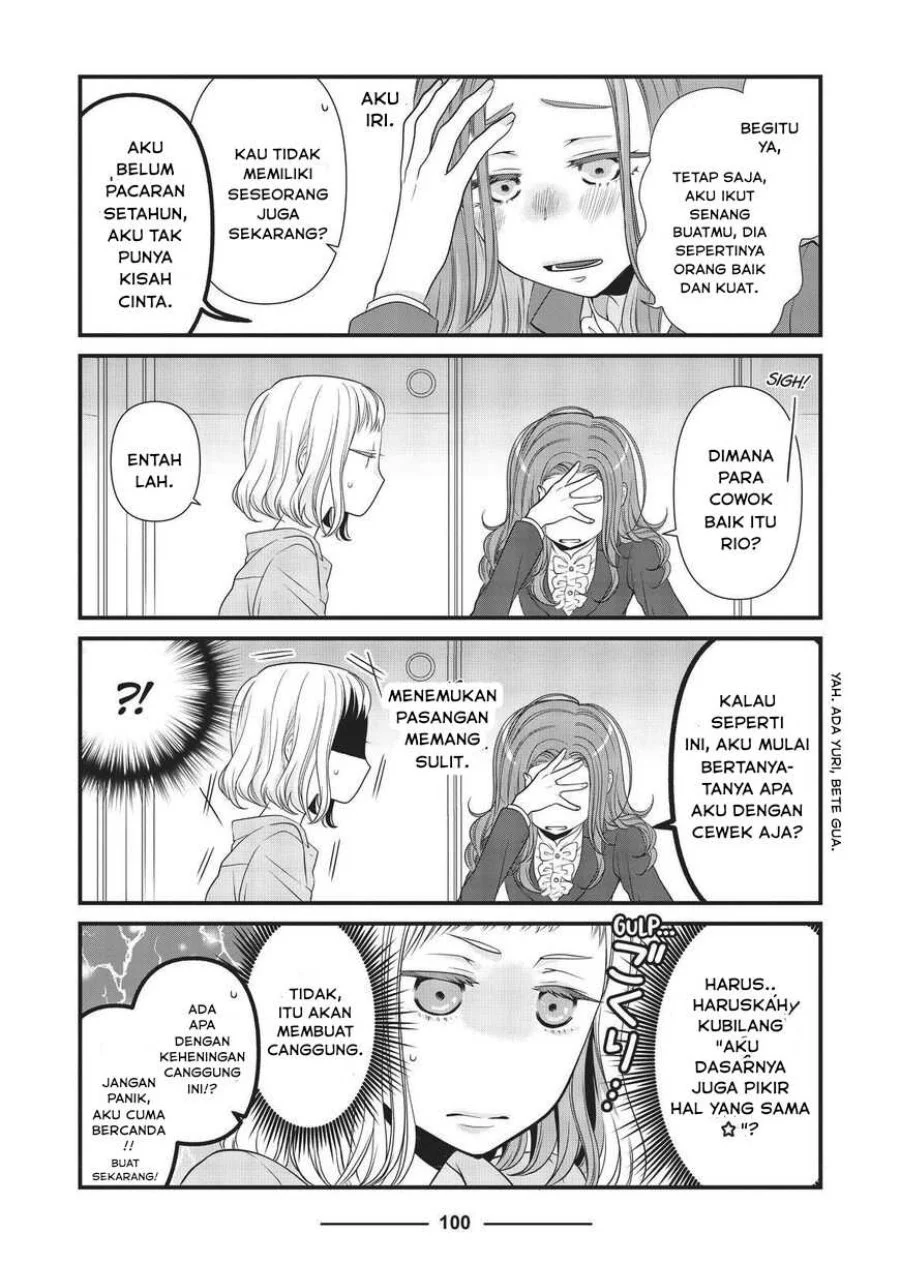 Chapter 33 - halaman 5