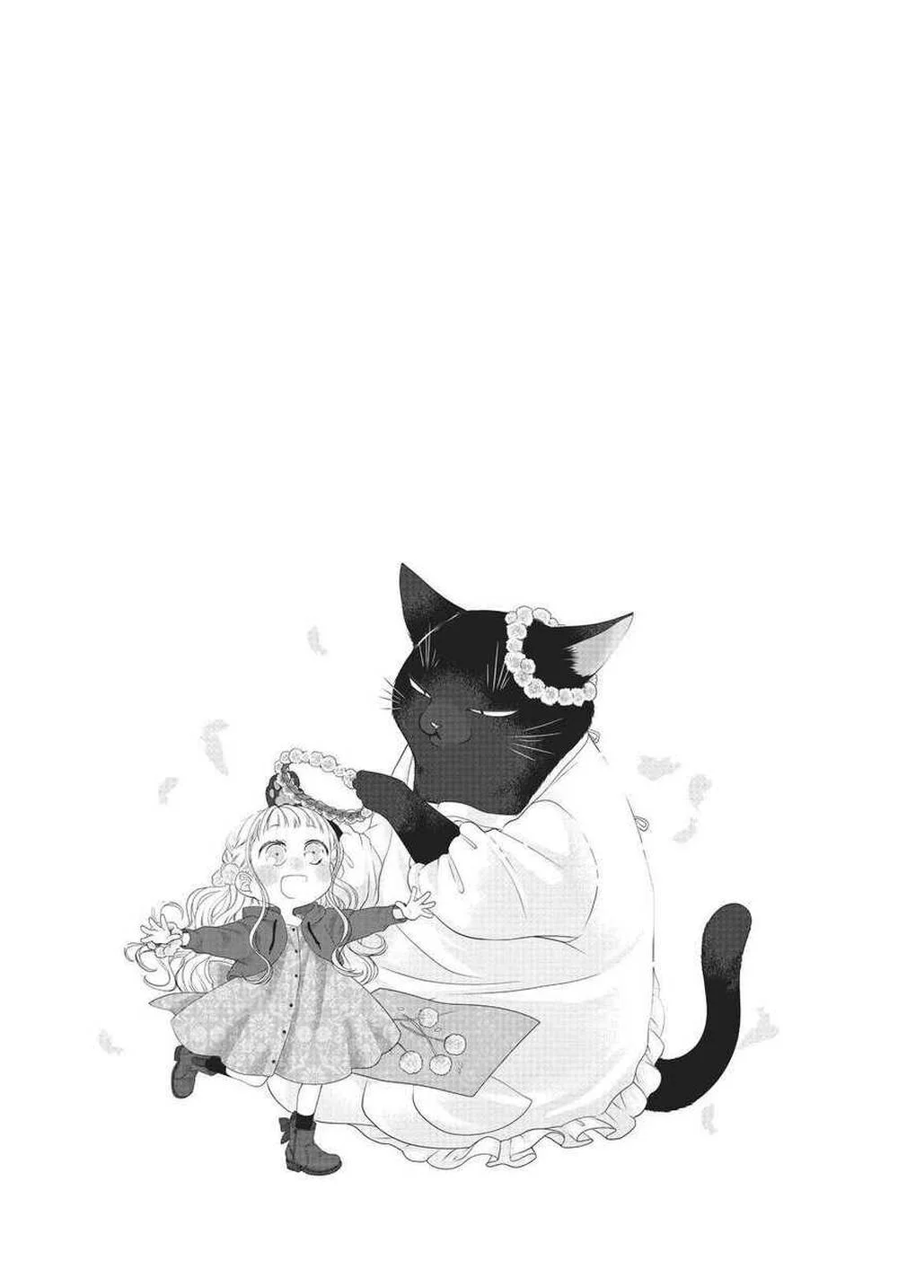 Chapter 38 - halaman 7