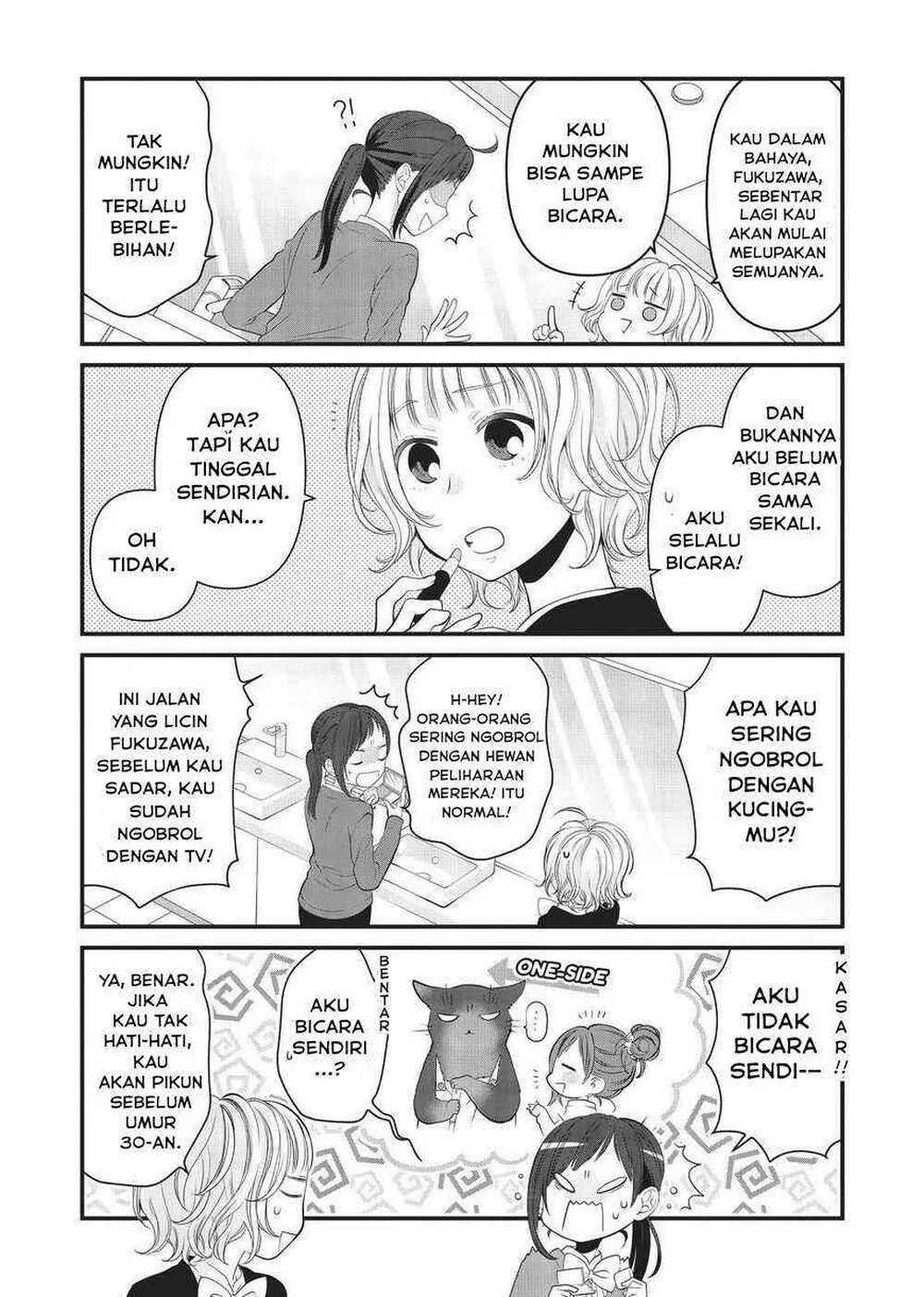 Chapter 40 - halaman 3