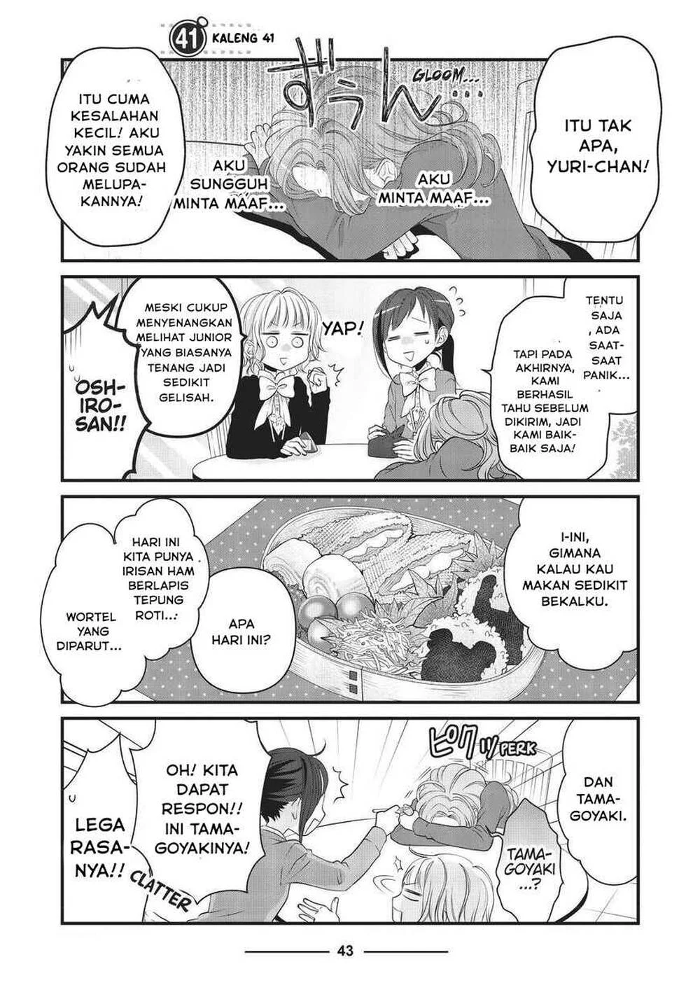Chapter 41 - halaman 2
