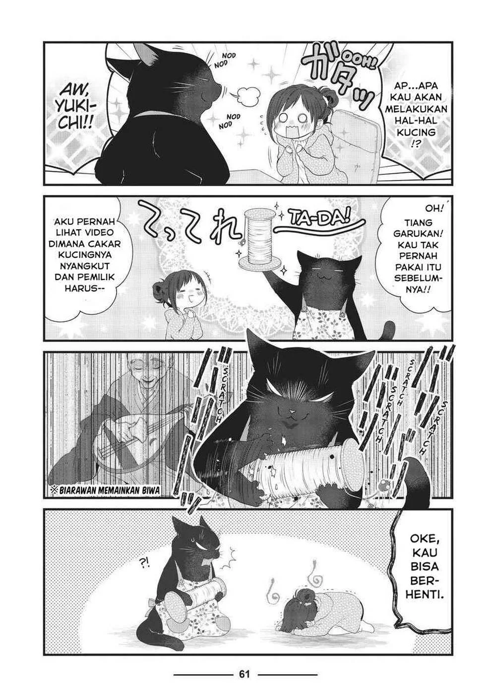 Chapter 43 - halaman 4