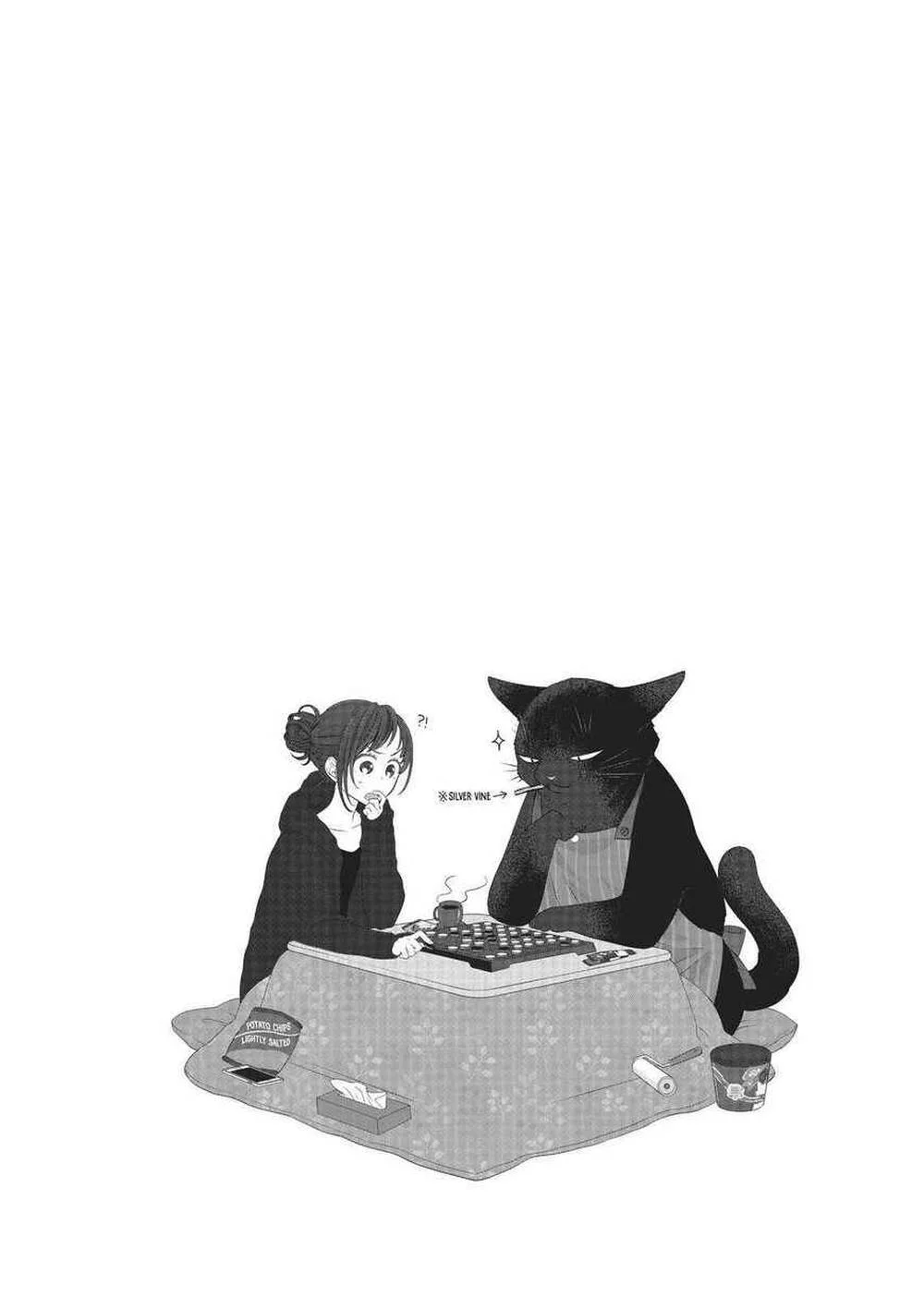 Chapter 44 - halaman 13