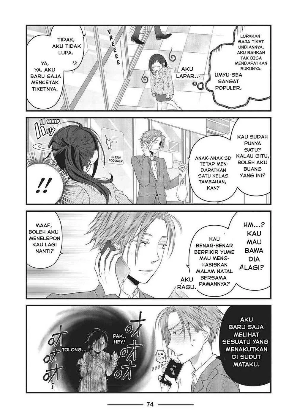 Chapter 44 - halaman 9