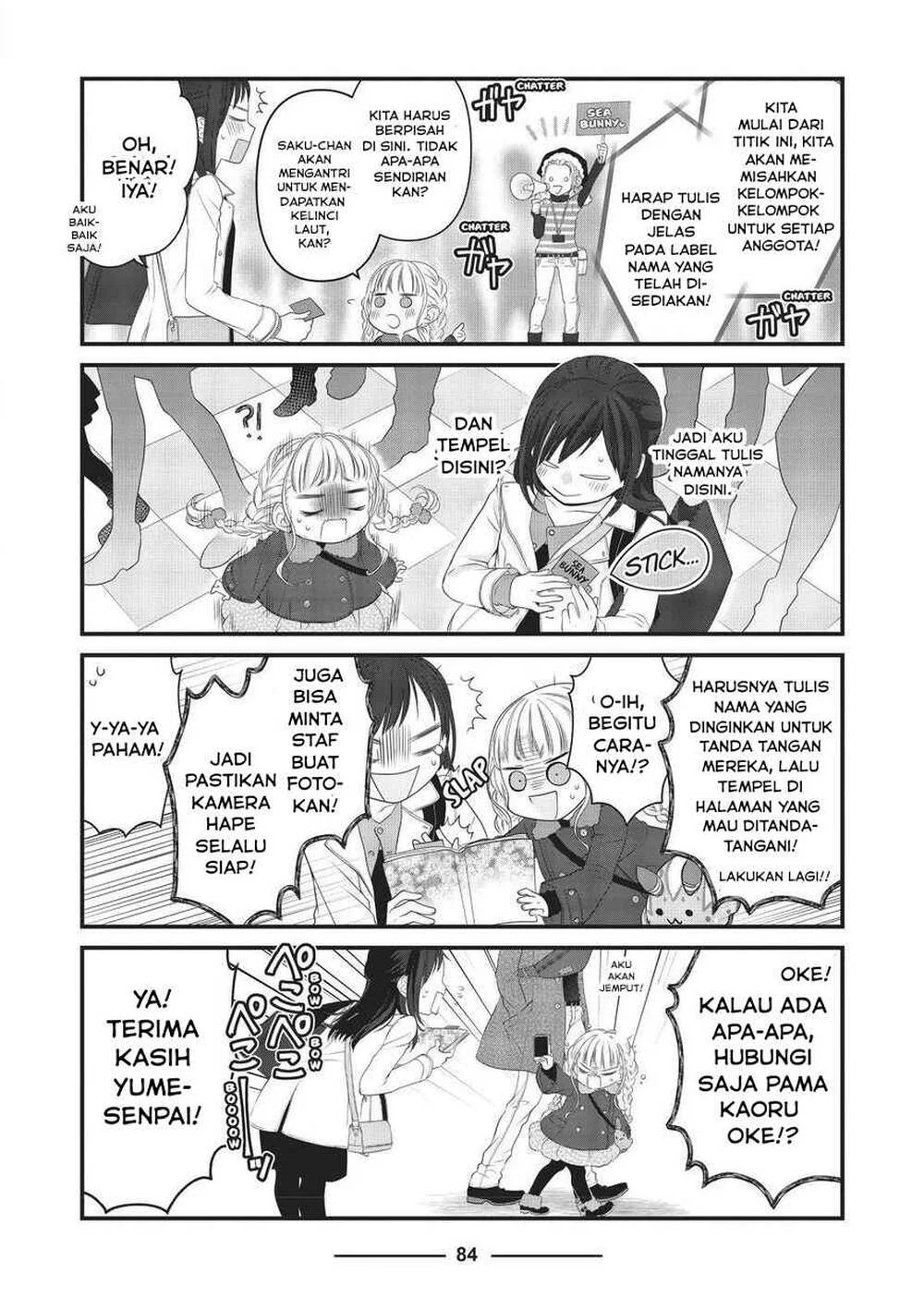 Chapter 45 - halaman 7